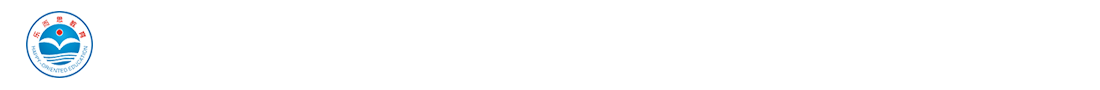 綿陽樂而思教育咨詢有限公司  
