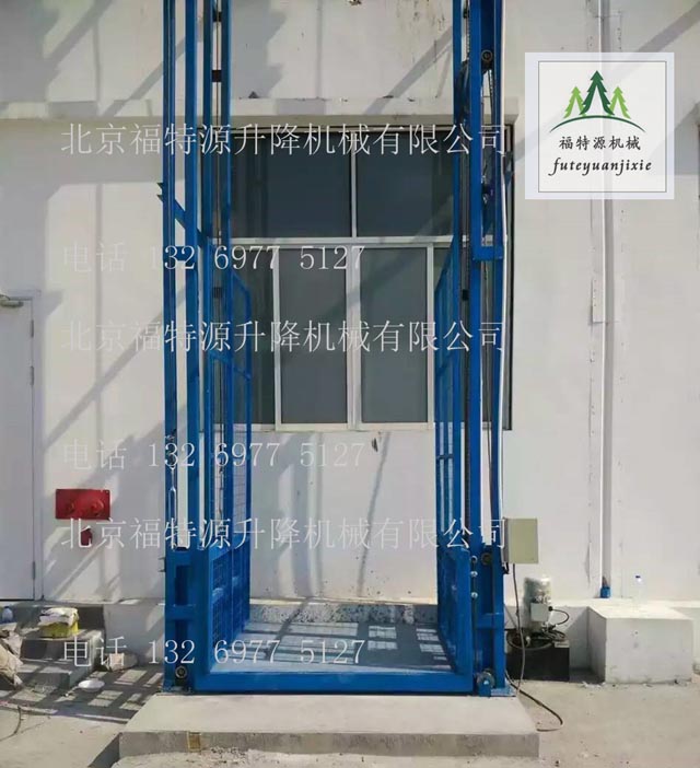 雙軌單缸導(dǎo)軌式升降平臺 雙軌單缸導(dǎo)軌式升降平臺