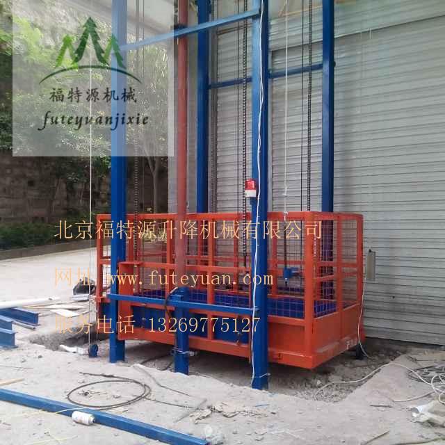 雙軌單缸導(dǎo)軌式升降平臺 雙軌單缸導(dǎo)軌式升降平臺