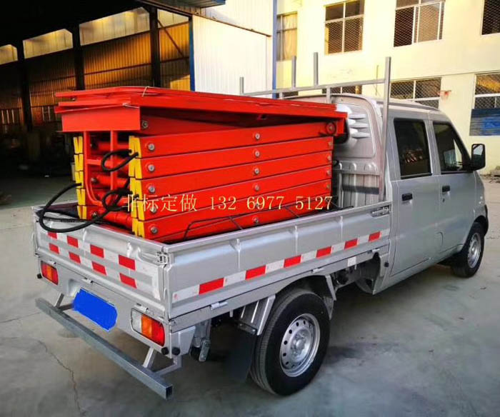非標(biāo)定制車(chē)載剪叉式升降機(jī) 非標(biāo)定制車(chē)載剪叉式升降機(jī)